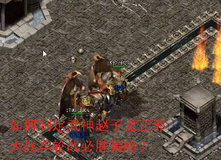 ����ƶ�������������а��ս����ս��ʤ���ԣ�