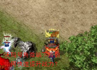 ����Ž�΢�����غ���ο�������ս����