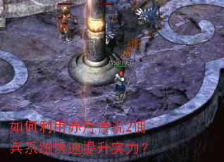 ������ó��´�˵2Ӷ��ϵͳ��������ʵ����