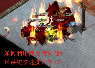 ������ó��´�˵2Ӷ��ϵͳ��������ʵ����