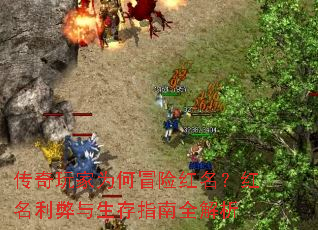 �������Ϊ��ð�պ�������������������ָ��ȫ����