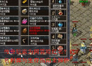 �������Ϊ��ð�պ�������������������ָ��ȫ����