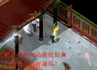 �¿�������վ���ҵ����������ĵĺ÷���