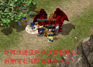 ��ο���������¯��ʯ�ȼ������ڱ�ʯ��������Щ���ɣ�