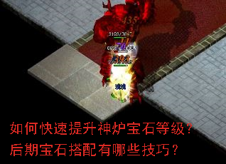 ��ο���������¯��ʯ�ȼ������ڱ�ʯ��������Щ���ɣ�