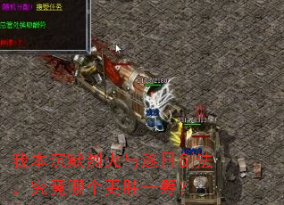 �ұ���Ĭ�һ������ս����������ĸ���ʤһ�