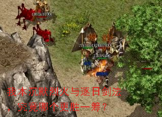 �ұ���Ĭ�һ������ս����������ĸ���ʤһ�