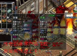 ��������ͻ������غ���ο������֣�