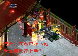 ��������ͻ������غ���ο������֣�