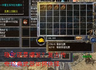 �ȶ����Ǳ��������Ŵ��澭��������ξ���