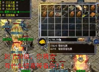 到了26级,你猜会有什么惊喜等着你? 到了26级,你猜会有什么惊喜等着你?