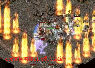 之光如何助你驯服强力宝宝? 之光如何助你驯服强力宝宝?