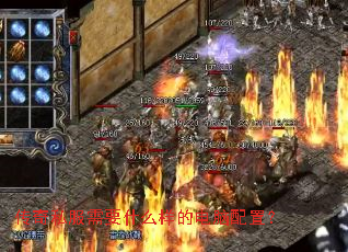 ����˽����Ҫʲô���ĵ������ã�