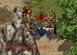 ����ְҵƽ������Ĵ�����