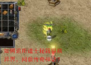 ������õ�ʿ�ؼ��ݺ���磬�ʶ������񻰣�