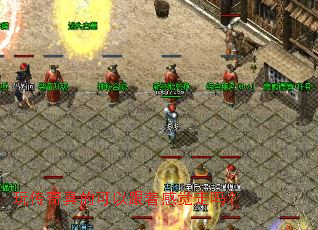 玩传奇真的可以跟着感觉走吗? 玩传奇真的可以跟着感觉走吗?