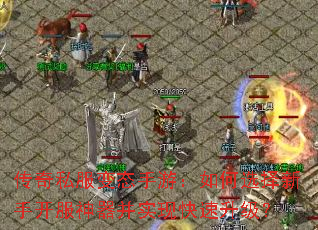 ����˽����̬���Σ����ѡ�����ֿ���������ʵ�ֿ���������