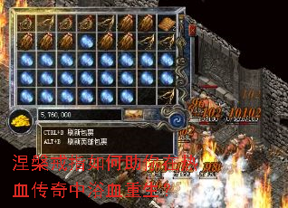 ������ָ�����������Ѫ������ԡѪ������