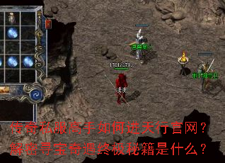 ����˽��������ν����й���������Ѱ�������ռ��ؼ���ʲô��