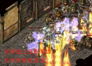 ���̤�Ϲµ�Ӣ�۵Ĵ���������;��