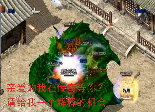 �װ������ڴ�����㣿�����һ�����͵Ļ���