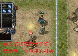 �װ������ڴ�����㣿�����һ�����͵Ļ���