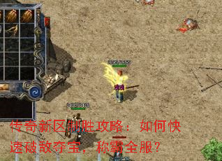 ����������ʤ���ԣ���ο����Ƶжᱦ���ư�ȫ����