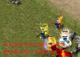 ����������ʤ���ԣ���ο����Ƶжᱦ���ư�ȫ����