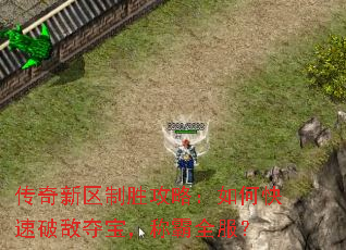 ����������ʤ���ԣ���ο����Ƶжᱦ���ư�ȫ����