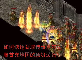 ��ο��ٻ�ȡ��������˽���׳��ͼ�Ķ���װ����