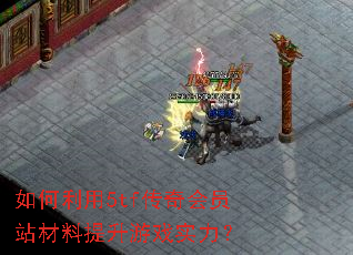 �������5tf�����Ավ����������Ϸʵ����