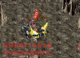 �������5tf�����Ավ����������Ϸʵ����