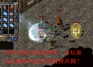 ����˽������Ѫ���棺�������Ƚ������߾����к���ͬ��