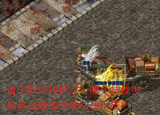 ��ʿְҵת�۵㣿�ĸ����ܳ��׸ı䳬�䴫��˽���淨��