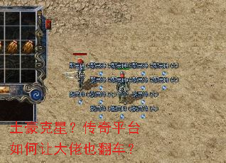 �������ǣ�����ƽ̨����ô���Ҳ������