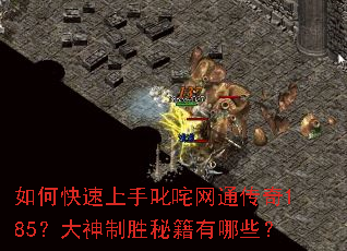 ��ο�������߳����ͨ����185��������ʤ�ؼ�����Щ��