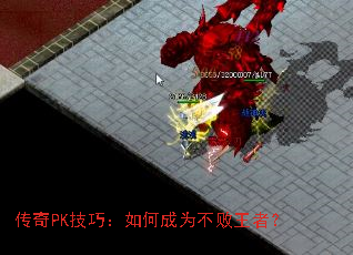 ����PK���ɣ���γ�Ϊ�������ߣ�