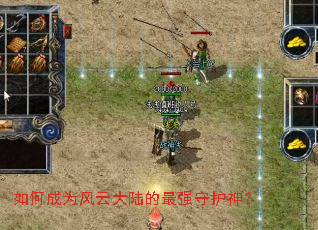 ��γ�Ϊ���ƴ�½����ǿ�ػ���