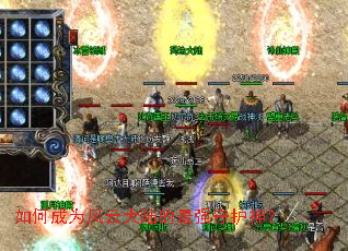 ��γ�Ϊ���ƴ�½����ǿ�ػ���