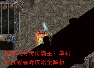 ��γ�Ϊ��������������ֻ����۷幥��ȫ����