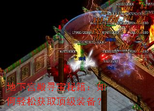 ���¹���Ѱ���ؼ���������ɻ�ȡ����װ����