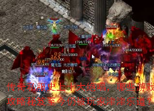 ����˽��ʷ��ʮ���������Щ��Ϸ�������������Ա���ҽ���ֵ���