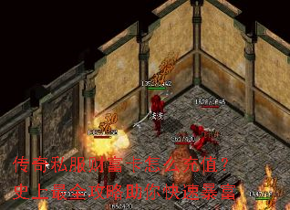 ����˽���Ƹ�����ô��ֵ��ʷ����ȫ����������ٱ���