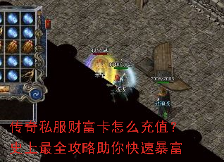 ����˽���Ƹ�����ô��ֵ��ʷ����ȫ����������ٱ���