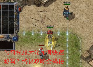 ����˽��������ο��ٳưԣ��ռ�����ȫ����