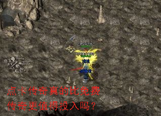 �㿨������ı���Ѵ����ֵ��Ͷ����