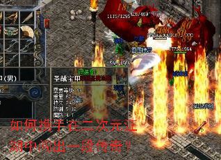 ���Я���ڶ���Ԫ�����д���һ�δ��棿