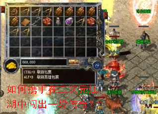 ���Я���ڶ���Ԫ�����д���һ�δ��棿