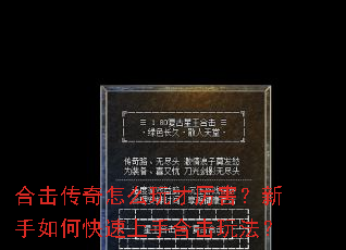 �ϻ�������ô���������������ο������ֺϻ��淨��