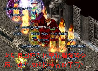 ����һع飿����˽��ǿ�Ƶǳ�����Щ������׼��������